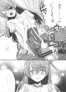 (SC60) [Gachapin Mukku. (Mukai Kiyoharu)] Cinderella Girls no Ecchi na Hon Matome (THE iDOLM@STER CINDERELLA GIRLS) - page 40