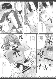 (SC60) [Gachapin Mukku. (Mukai Kiyoharu)] Cinderella Girls no Ecchi na Hon Matome (THE iDOLM@STER CINDERELLA GIRLS) - page 30