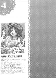 (SC60) [Gachapin Mukku. (Mukai Kiyoharu)] Cinderella Girls no Ecchi na Hon Matome (THE iDOLM@STER CINDERELLA GIRLS) - page 26