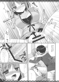 (SC60) [Gachapin Mukku. (Mukai Kiyoharu)] Cinderella Girls no Ecchi na Hon Matome (THE iDOLM@STER CINDERELLA GIRLS) - page 29