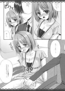 (SC60) [Gachapin Mukku. (Mukai Kiyoharu)] Cinderella Girls no Ecchi na Hon Matome (THE iDOLM@STER CINDERELLA GIRLS) - page 27