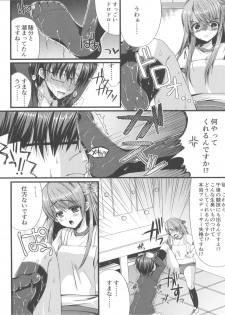 (SC60) [Gachapin Mukku. (Mukai Kiyoharu)] Cinderella Girls no Ecchi na Hon Matome (THE iDOLM@STER CINDERELLA GIRLS) - page 41