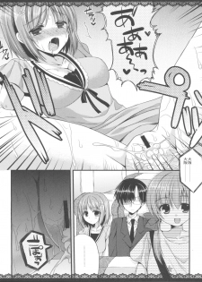 (SC60) [Gachapin Mukku. (Mukai Kiyoharu)] Cinderella Girls no Ecchi na Hon Matome (THE iDOLM@STER CINDERELLA GIRLS) - page 31