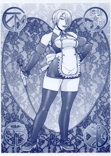 [From Japan (Aki Kyouma)] Dre☆Cali (Various) [Digital] - page 35