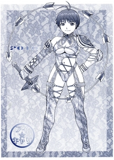 [From Japan (Aki Kyouma)] Dre☆Cali (Various) [Digital] - page 34