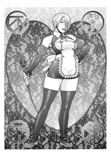 [From Japan (Aki Kyouma)] Dre☆Cali (Various) [Digital] - page 36
