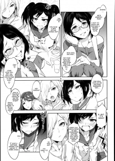 [Mizuryu Kei] Mama wa Uwaki Yariman (COMIC Megastore Alpha 2014-02) [English] [CGrascal] - page 3