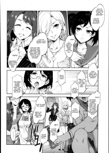 [Mizuryu Kei] Mama wa Uwaki Yariman (COMIC Megastore Alpha 2014-02) [English] [CGrascal] - page 4