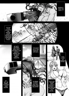 (C85) [MAIDOLL (Fei)] Kiss of the Dead 5 (Gakuen Mokushiroku Highschool of The Dead) [English] =LWB & Funeral of Smiles= - page 6