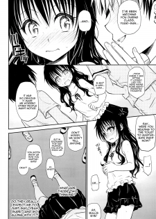 (C84) [Takumi na Muchi (Takumi na Muchi)] Tabegoro Mikan (To LOVE-Ru) [English] {doujin-moe.us} - page 5