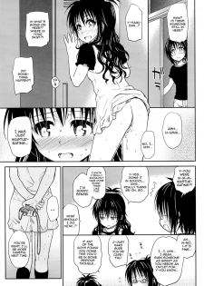 (C84) [Takumi na Muchi (Takumi na Muchi)] Tabegoro Mikan (To LOVE-Ru) [English] {doujin-moe.us} - page 24