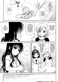 (C84) [Takumi na Muchi (Takumi na Muchi)] Tabegoro Mikan (To LOVE-Ru) [English] {doujin-moe.us} - page 2