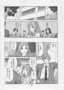 [WILD DUCK] Ashita Iro no Sora - page 9