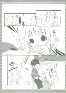 (Puniket 14) [Jack to Nicholson (Noripachi)] Chokomashi (Ichigo Mashimaro) - page 8