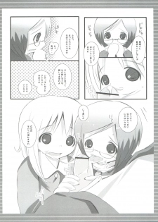 (Puniket 14) [Jack to Nicholson (Noripachi)] Chokomashi (Ichigo Mashimaro) - page 9