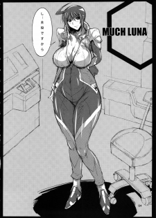 (C85) [Oregun (Shibari Kana)] MUCH LUNA (Gundam SEED DESTINY) - page 3