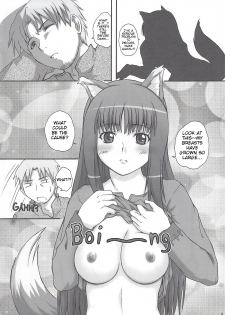 (C74) [2Stroke (YTS Takana)] 2Stroke TY (Spice and Wolf) [English] [EHCOVE] - page 3