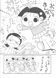 (C61) [Hogero Kikaku (Bloomer Hogero)] Haman-sama-chan (Mobile Suit Gundam: Char's Deleted Affair) - page 3