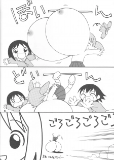 (C61) [Hogero Kikaku (Bloomer Hogero)] Haman-sama-chan (Mobile Suit Gundam: Char's Deleted Affair) - page 25
