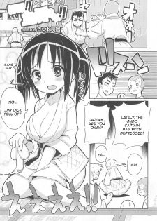 [Kitsune Choukan] Ossu!! Syushou Chan!! (Nyotaika! Paradise) [English] - page 1