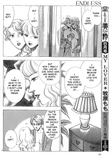 [WAKO] Endless (Mist Magazine: May 1998) [English] [Lililicious] - page 38