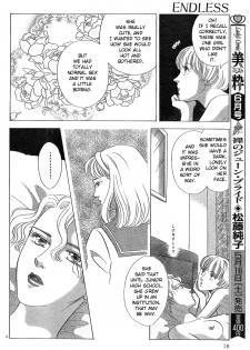 [WAKO] Endless (Mist Magazine: May 1998) [English] [Lililicious] - page 8