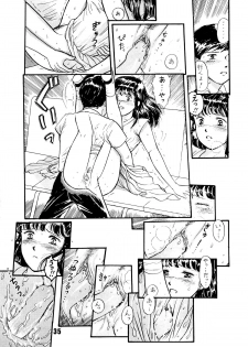 (C39) [TWIN PEAKS (Itou Masaya )] Natsu no Yoru wa Mitabi Hohoemu - page 35