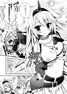 (C85) [Ryuknigthia (Kiduki Erika)] Hantakko 8 (Monster Hunter) - page 10