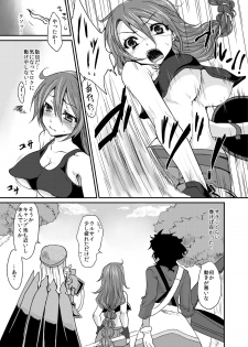 [Kaze no Gotoku! (Fubuki Poni)] Oppai wo Hakken Shita!!! (Etrian Odyssey) [Digital] - page 6