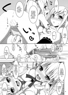 (C80) [TIES (Takei Ooki)] Hatoniku! (Boku wa Tomodachi ga Sukunai) [English] [EHCove] - page 24