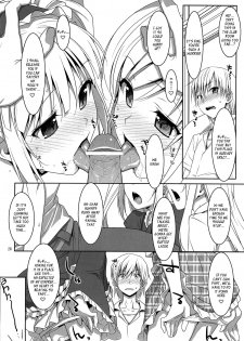 (C80) [TIES (Takei Ooki)] Hatoniku! (Boku wa Tomodachi ga Sukunai) [English] [EHCove] - page 27