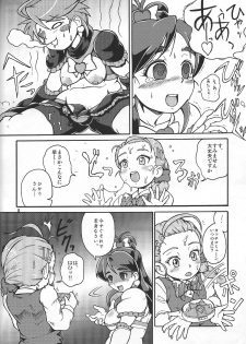 (Futaket 9) [Nekozame Dan (Moukin Punch)] Senjou! Moukin Ken (Futari wa Precure Max Heart) - page 7