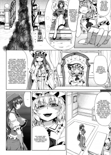 (C85) [Nanakorobi Yaoki (kinntarou)] Moo Moo Meiling (Touhou Project) [English] [Chocolate + LWB] - page 3