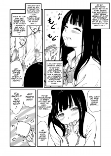 [BitchMaker (Cuzukago)] Nomitagari [English] [SMDC] [Digital] - page 6