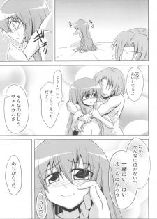 (COMIC1☆4) [Forever and ever... (Eisen)] Half Love Tenshi (Touhou Project) - page 8