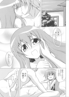 (COMIC1☆4) [Forever and ever... (Eisen)] Half Love Tenshi (Touhou Project) - page 4