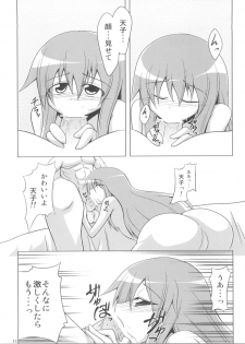 (COMIC1☆4) [Forever and ever... (Eisen)] Half Love Tenshi (Touhou Project) - page 10