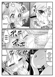 [Moon Night Kitten (Kouki Kuu)] Watashi to Anata no Keiyakubou (Puella Magi Madoka Magica) [English] [potocat] [Digital] - page 6