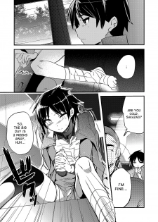 (C85) [Mine Noujou (Mine Mura)] Nakimushi Buchou Make nai de ~Hentai Seikotsu vs. Volleyball Buchou~ [English] {desudesu} - page 4