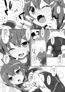 (C85) [TIES (Takei Ooki)] Dame Otoko Seizou Recipe (Kantai Collection -KanColle-) - page 8