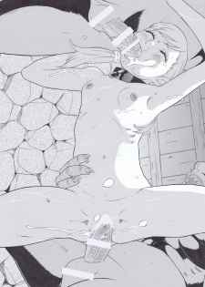 [MOMONGA CLUB] 20th Anniversary & Interbreedery Art Book - page 9