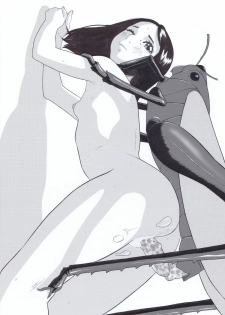 [MOMONGA CLUB] 20th Anniversary & Interbreedery Art Book - page 20
