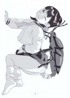 [MOMONGA CLUB] 20th Anniversary & Interbreedery Art Book - page 19