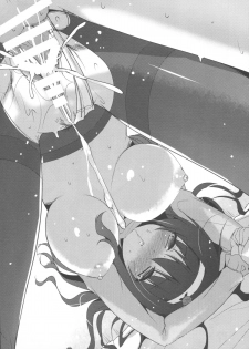 (COMITIA 107) [SEM;COLON (Mitsu King)] Senpai Append - page 10