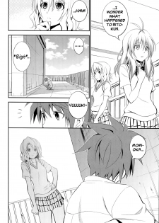 (C85) [Hibi Rakuraku (Aoki Kanji)] Momioka no Renjou (To Love ru) [English] [Life4Kaoru] - page 5