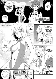 (C85) [Hibi Rakuraku (Aoki Kanji)] Momioka no Renjou (To Love ru) [English] [Life4Kaoru] - page 16