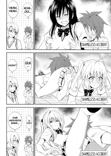 (C85) [Hibi Rakuraku (Aoki Kanji)] Momioka no Renjou (To Love ru) [English] [Life4Kaoru] - page 15