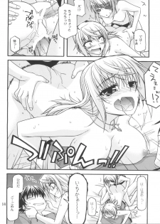 (COMIC1☆5) [CRIMSON GROUND (Miyashiro Sousuke)] Schwarzer Rafale (Infinite Stratos) - page 13