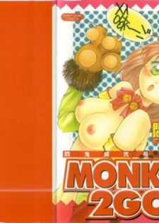 [Monkey Ni-gou] MONKEY 2 GO!