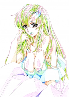 [Henreikai (Kawarajima Koh)] G-Actress -for web- (Gundam Seed Destiny, Gundam 00 Destiny, Code Geass) - page 35